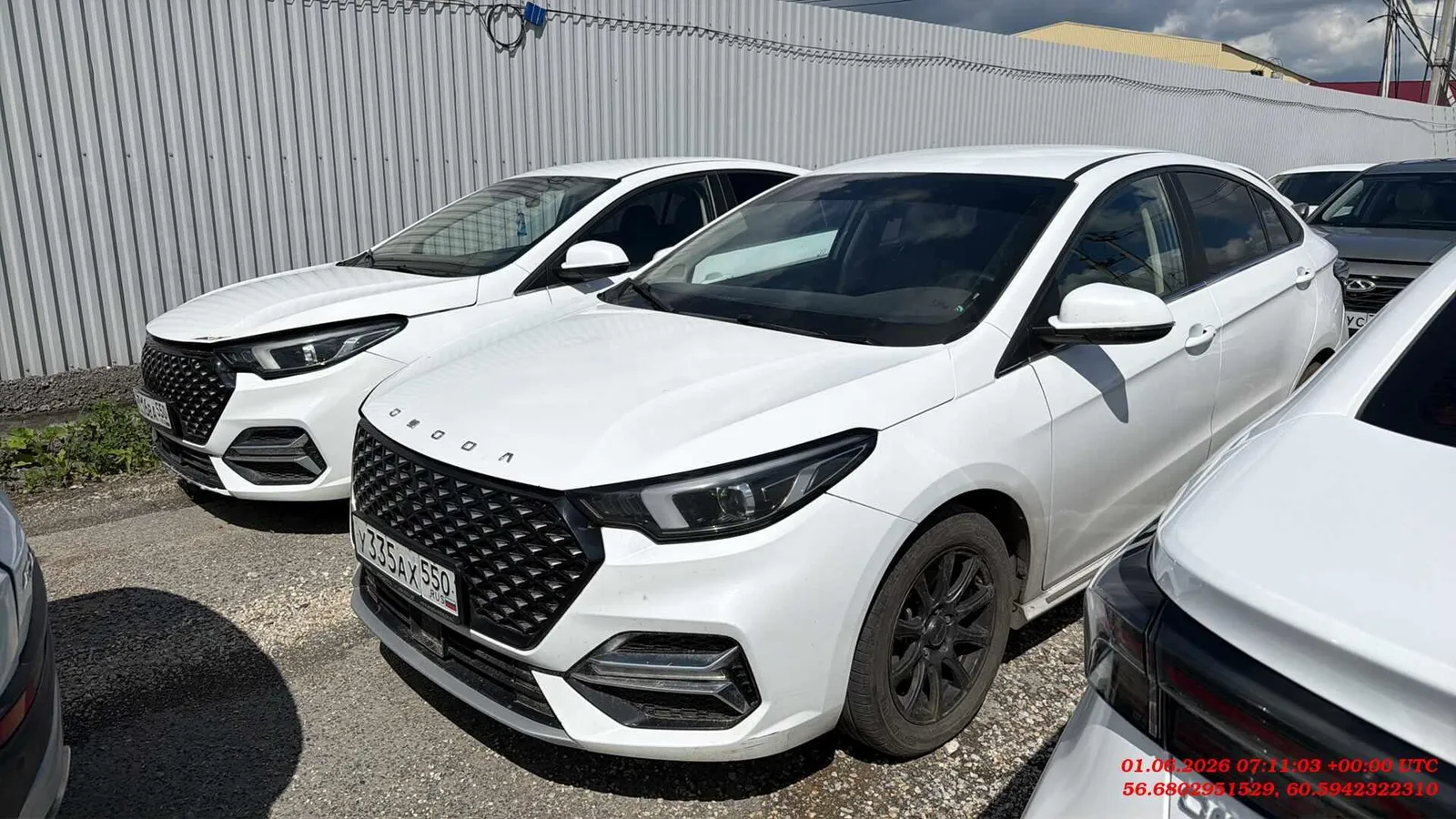 Omoda S5 Тек 1.5Т Вариатор, фото 2