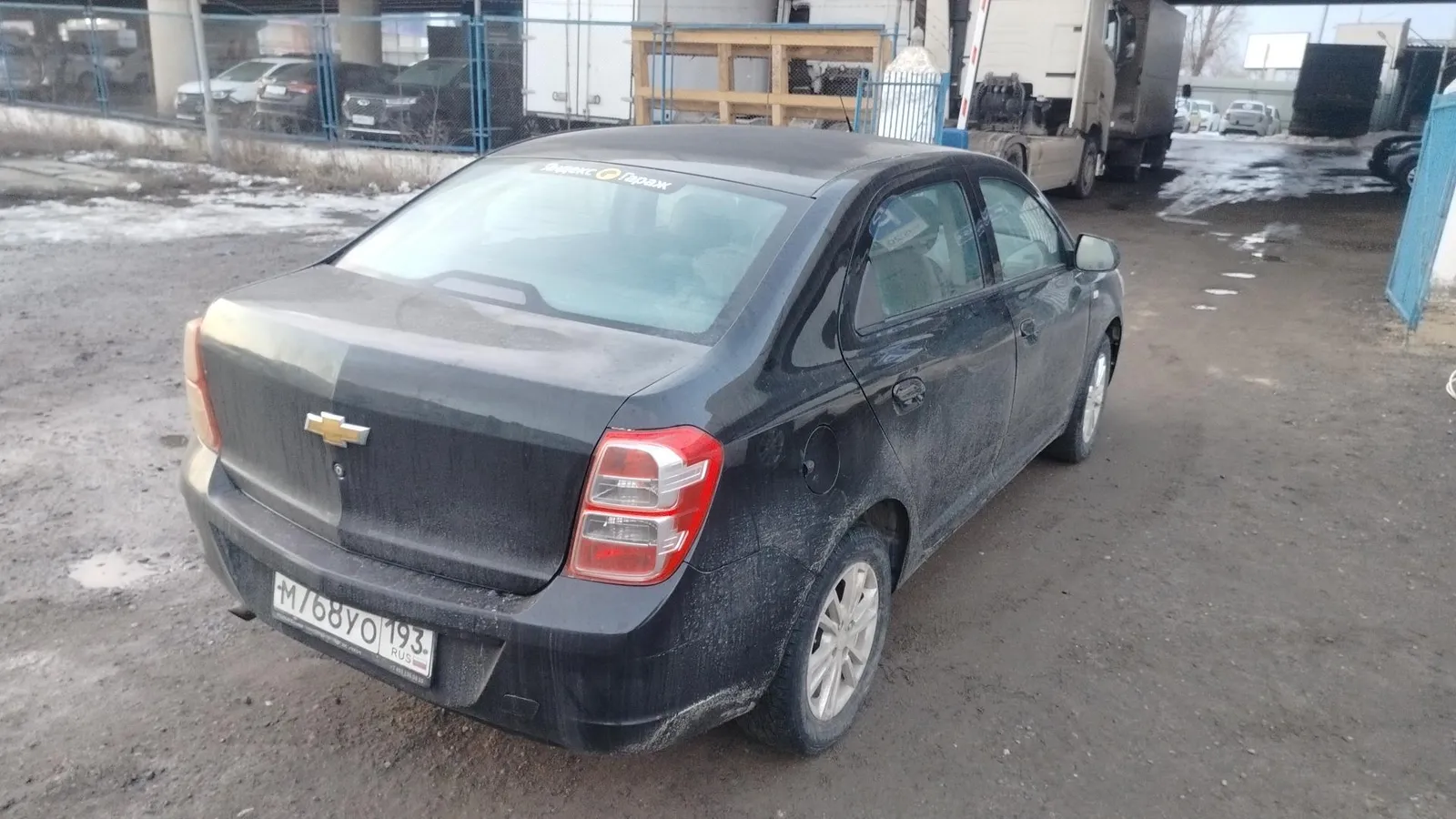 CHEVROLET Cobalt ЛТ-Зэт АТ, фото 4