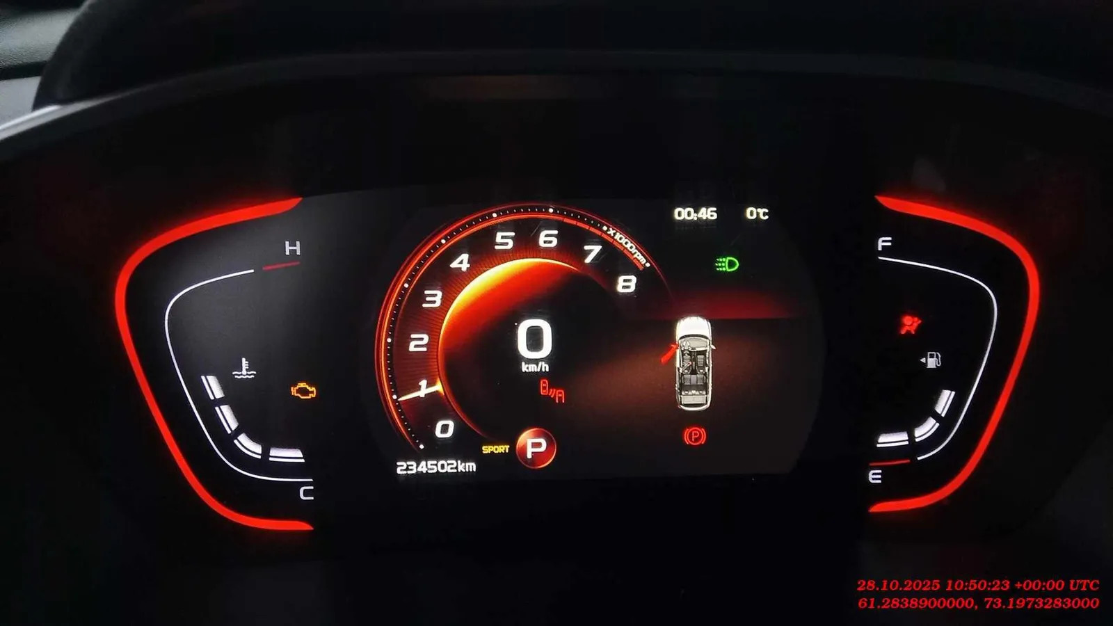 Geely Coolray 1.5 amt, фото 5