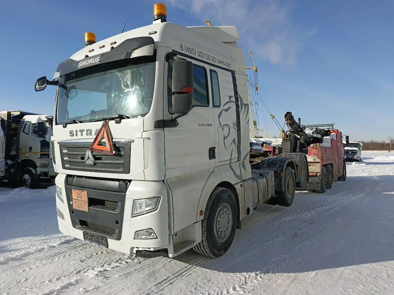 Sitrak C7H 6x4 Седельный тягач, фото 3