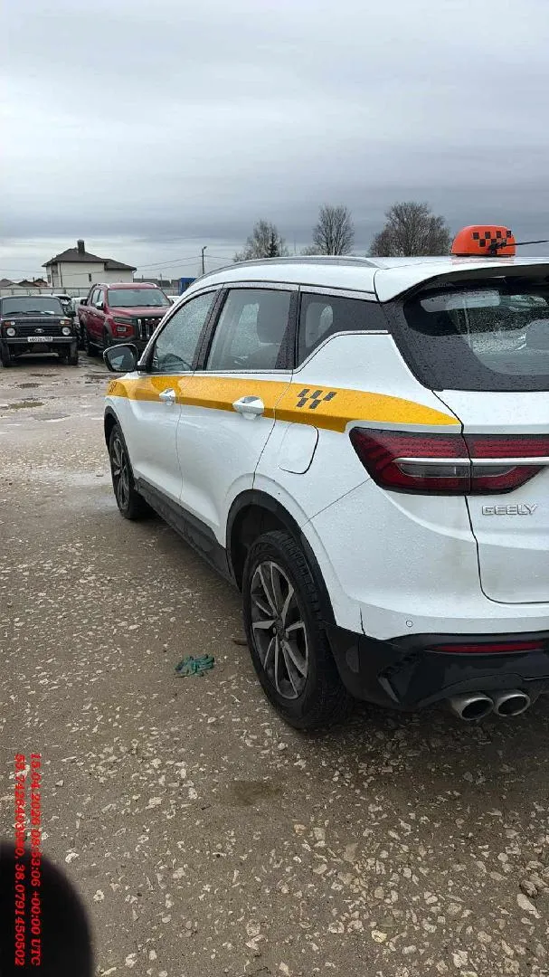 Geely Coolray Комфорт 1.5Т АТ, фото 4