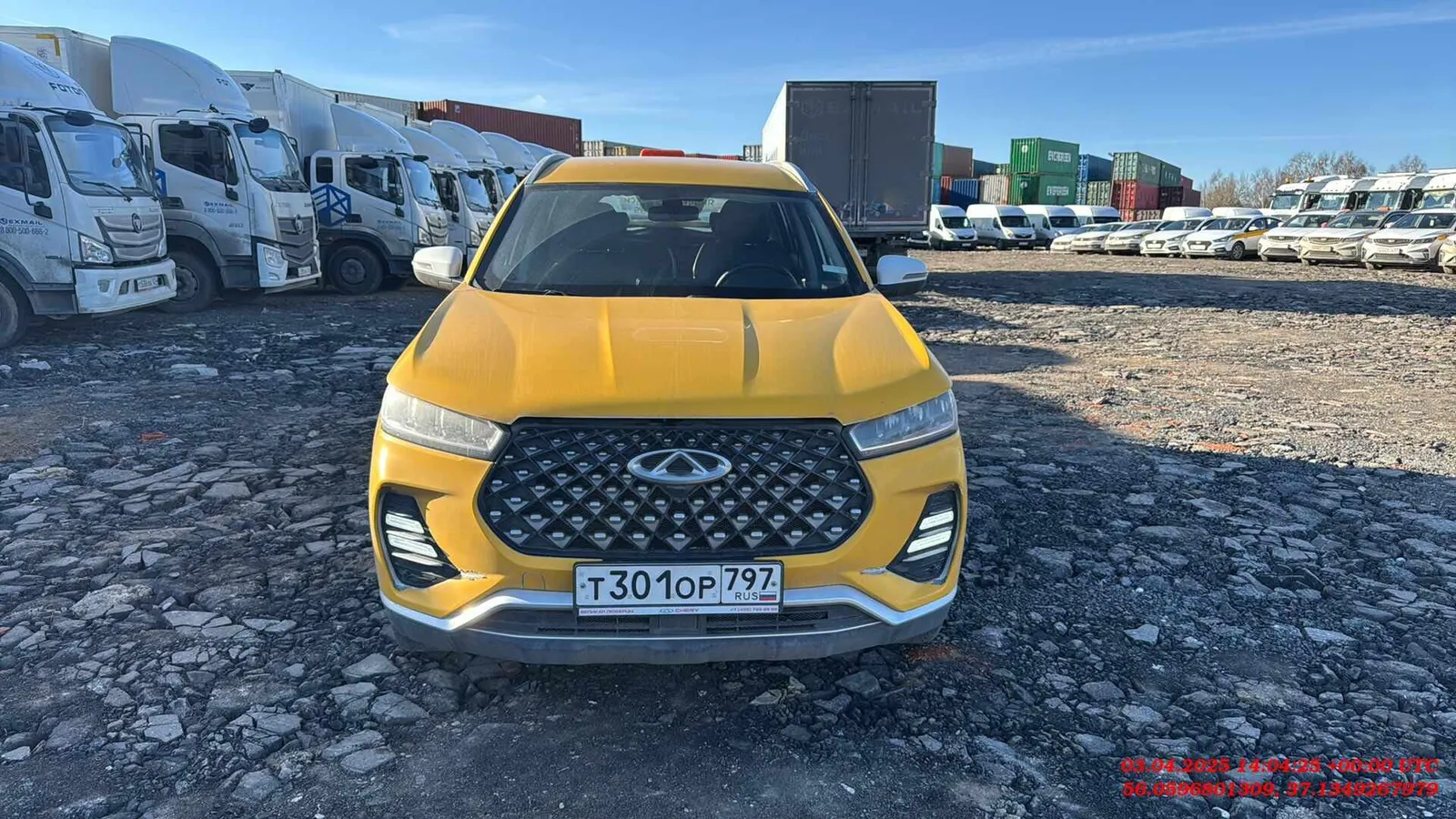 Chery Tiggo 7 PRO Элит Вариатор, фото 2