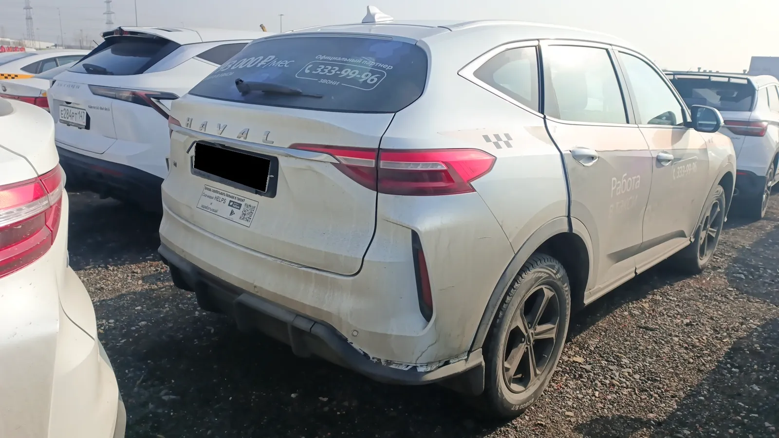 Haval F7, фото 3