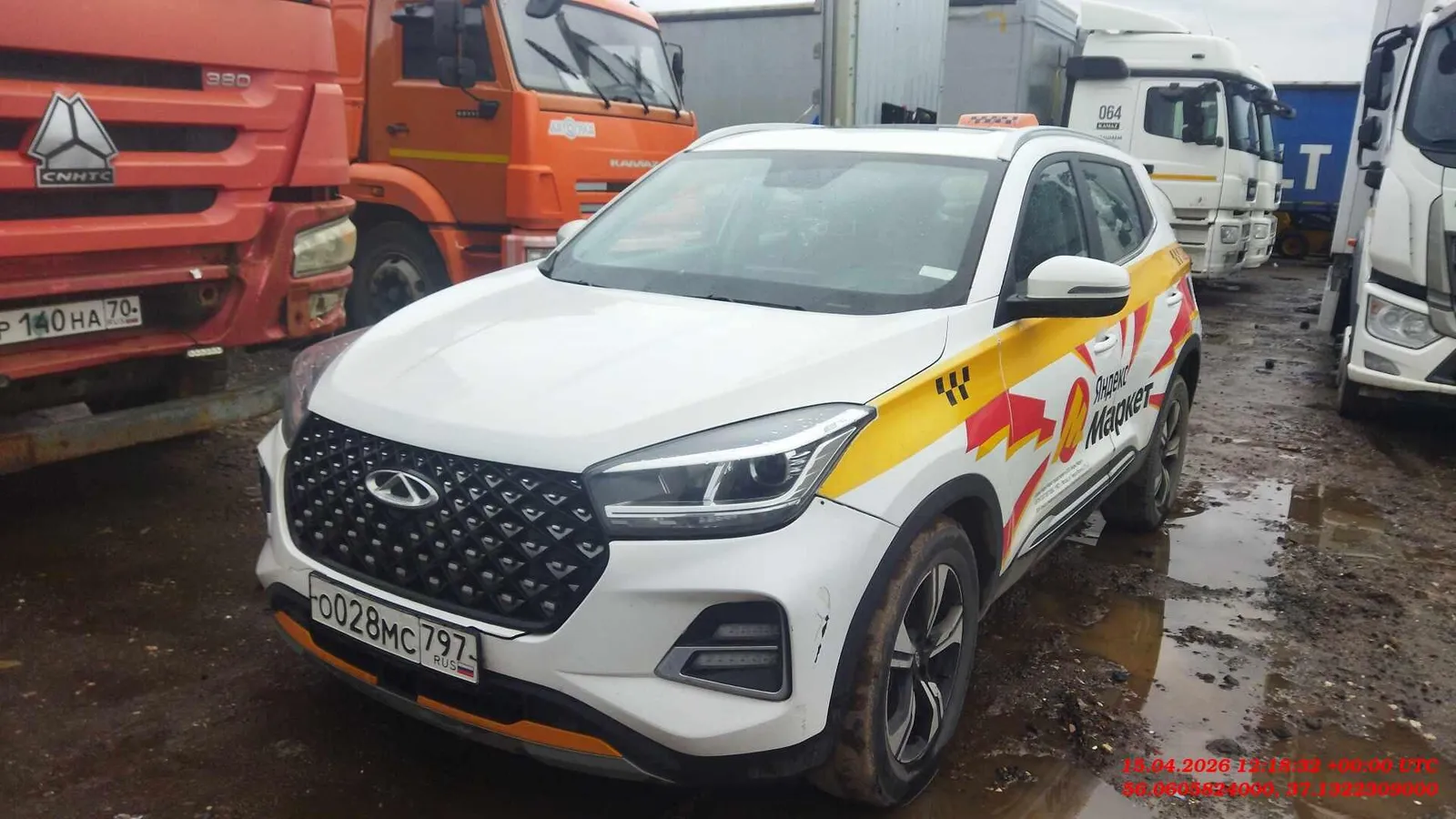 Chery Tiggo 4 PRO Фэмили, фото 3