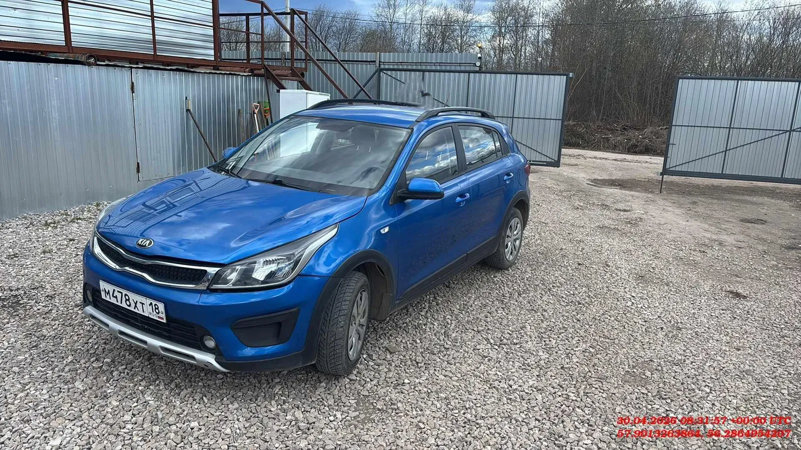 Kia Rio X-line 1.4 Comfort auto, фото 3