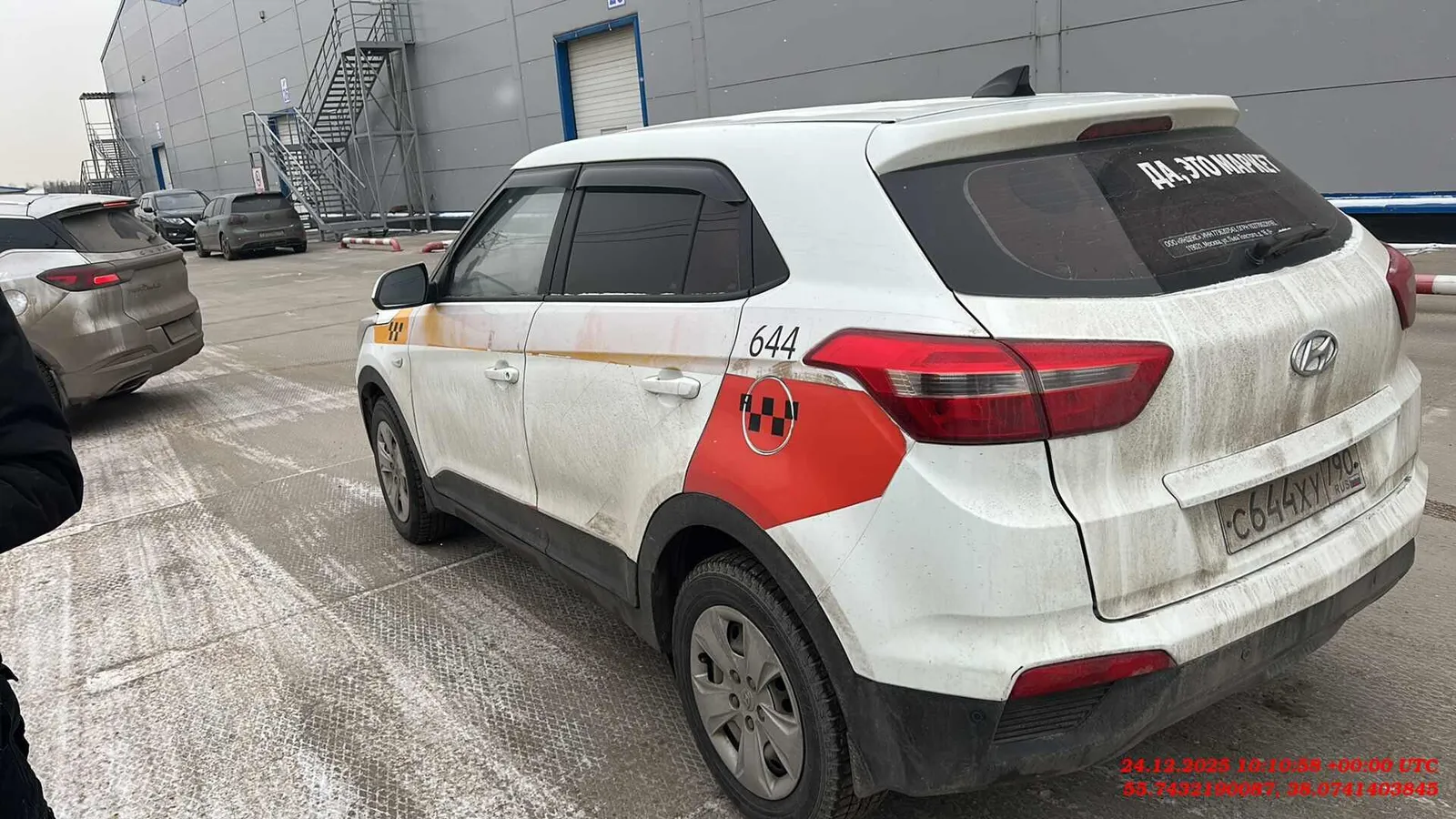 Hyundai Creta 1.6 CVVT Active auto, фото 3