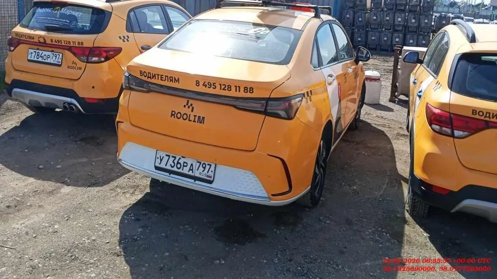 BAIC Ю5 Плюс (U5 Plus) Люкс 1.5 Вариатор, фото 4