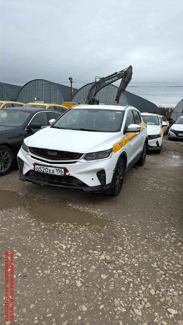 Geely Coolray Комфорт 1.5Т АТ, фото 3
