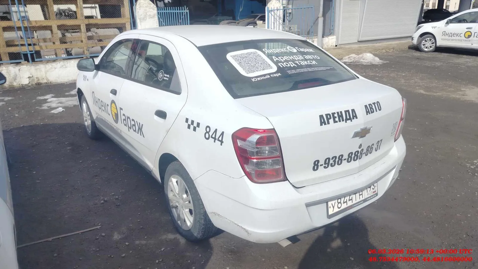 CHEVROLET Cobalt ЛТ-Зэт АТ, фото 4