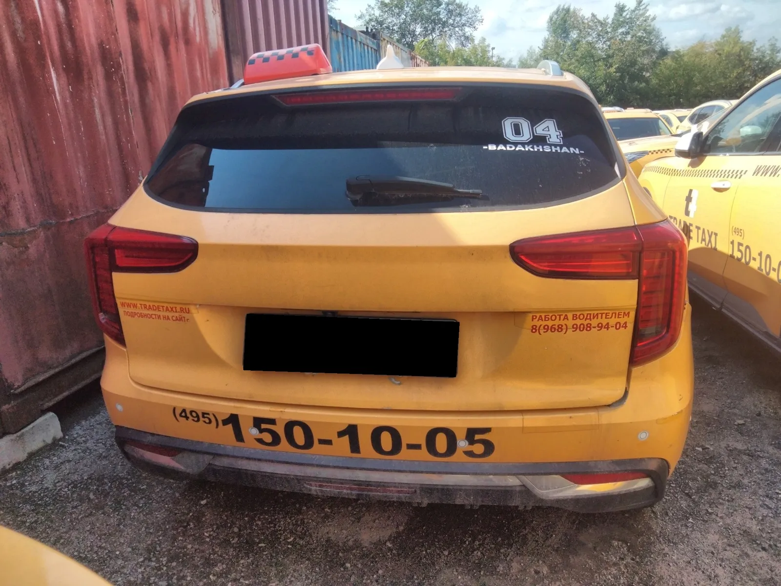 Haval Jolion, фото 5