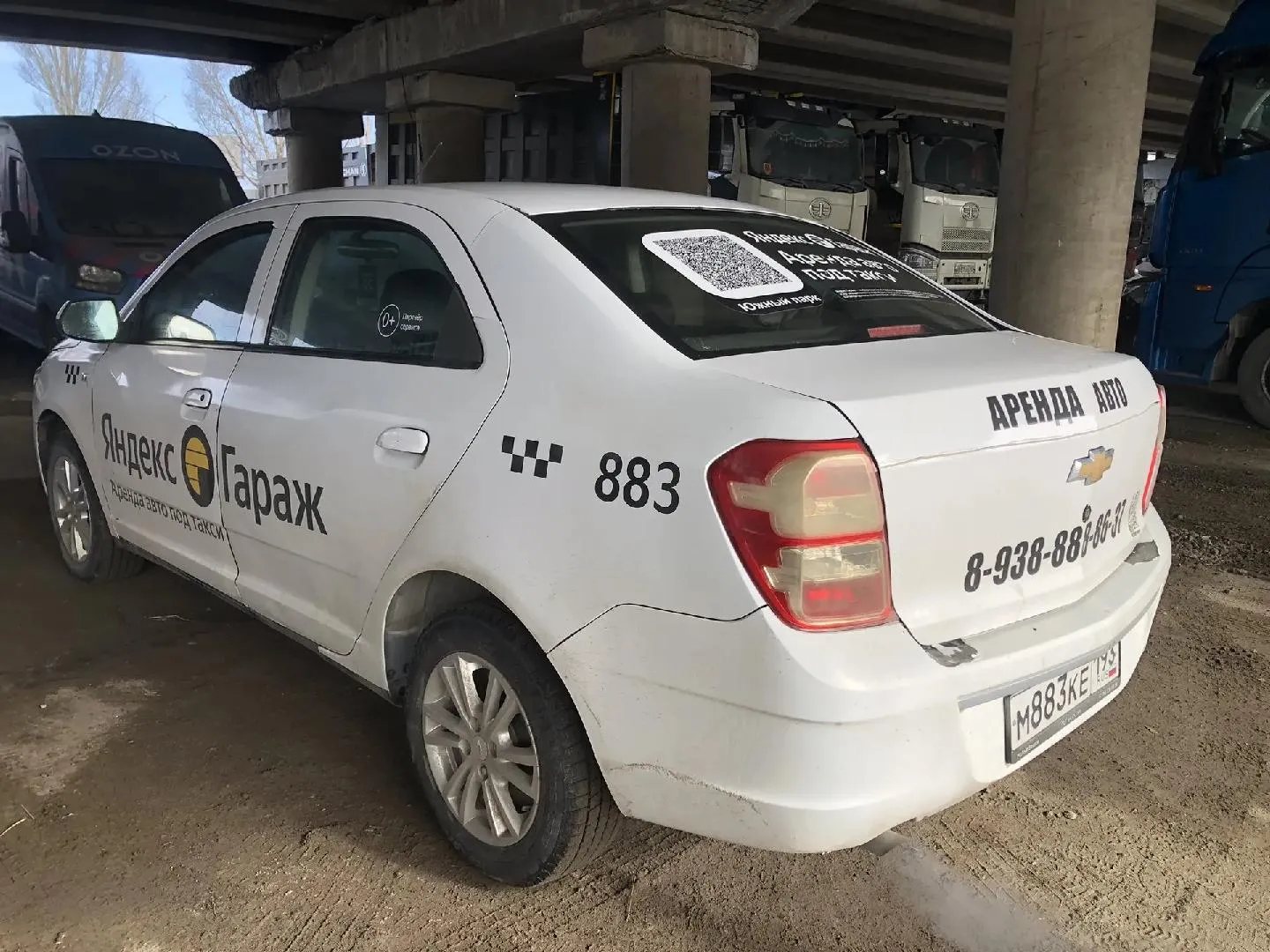 CHEVROLET Cobalt ЛТ-Зэт АТ, фото 2