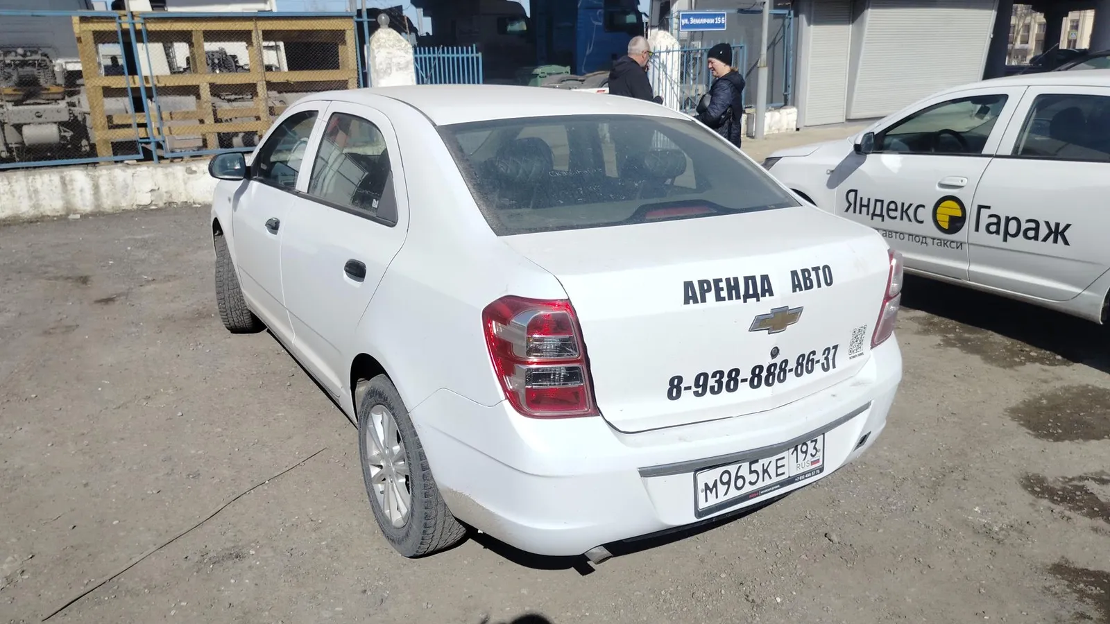 CHEVROLET Cobalt ЛТ-Зэт АТ, фото 3