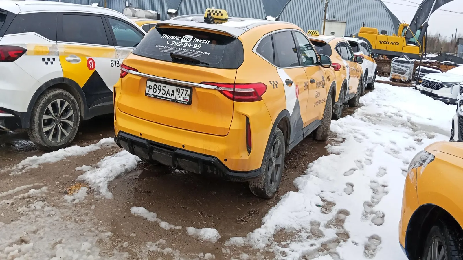 Haval F7 Элит 1.5 АТ, фото 2
