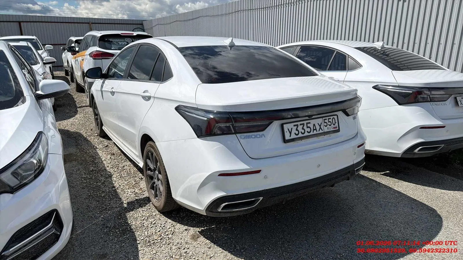 Omoda S5 Тек 1.5Т Вариатор, фото 3