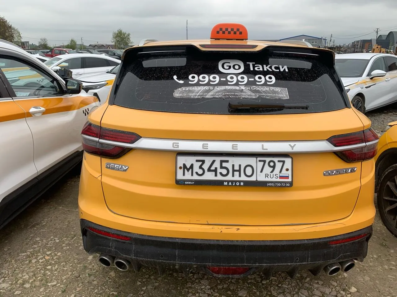 Geely Coolray 1.5 amt, фото 4