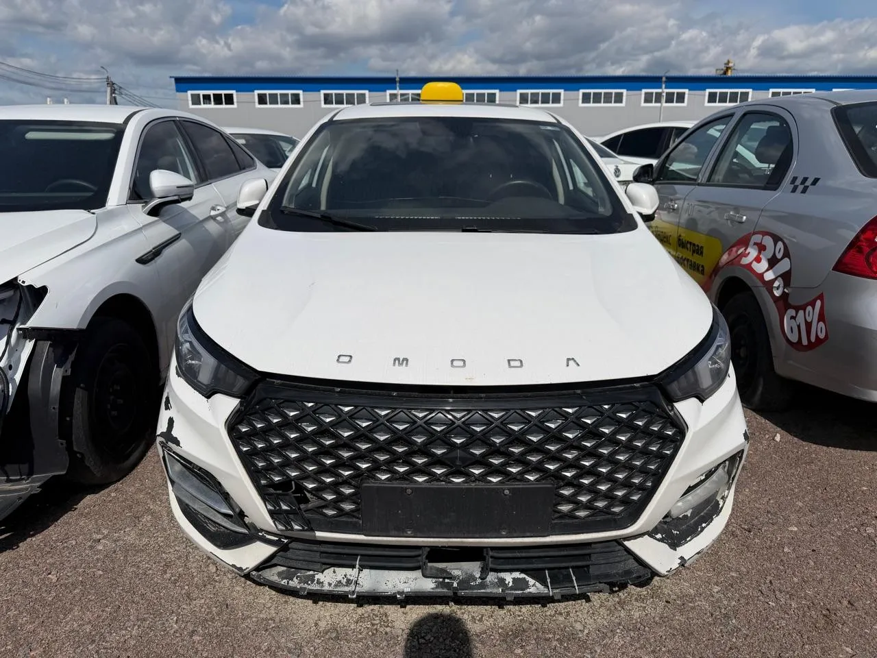 Omoda S5 Лайф 1.5 Вариатор, фото 2