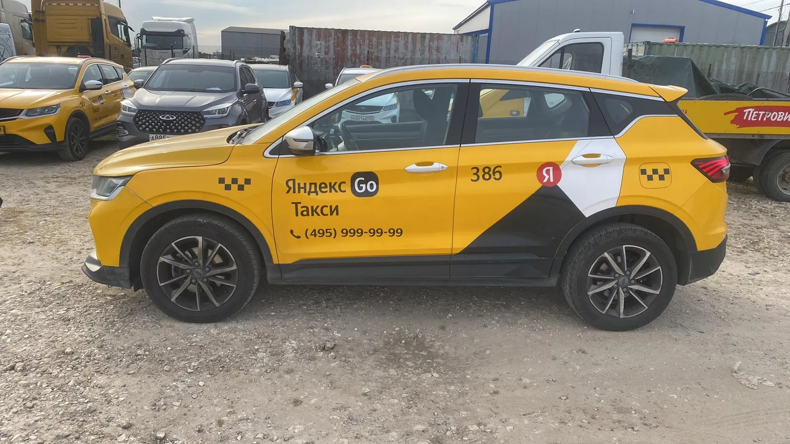 Geely Coolray Комфорт 1.5Т АТ, фото 4