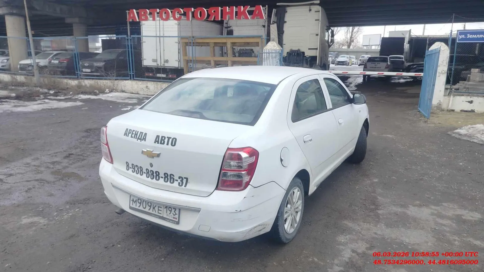 CHEVROLET Cobalt ЛТ-Зэт АТ, фото 3