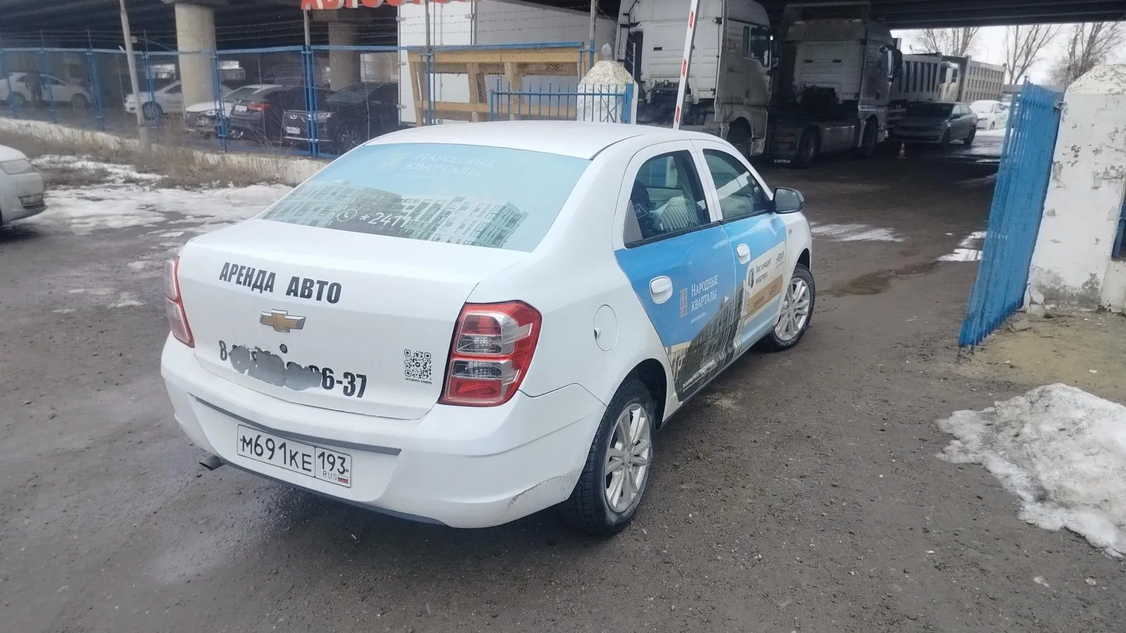 CHEVROLET Cobalt ЛТ-Зэт АТ, фото 3