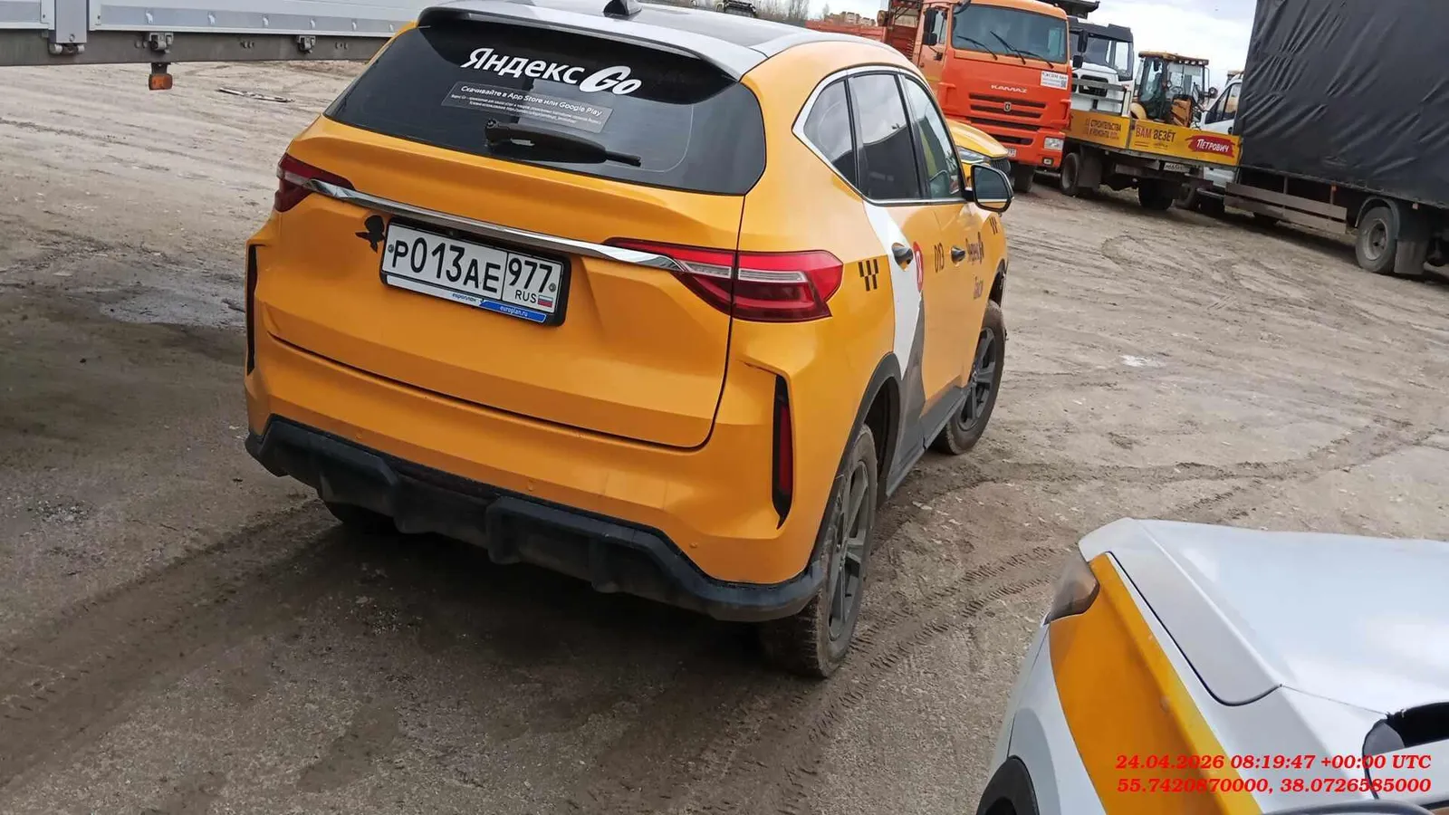Haval F7 Элит 1.5 АТ, фото 4