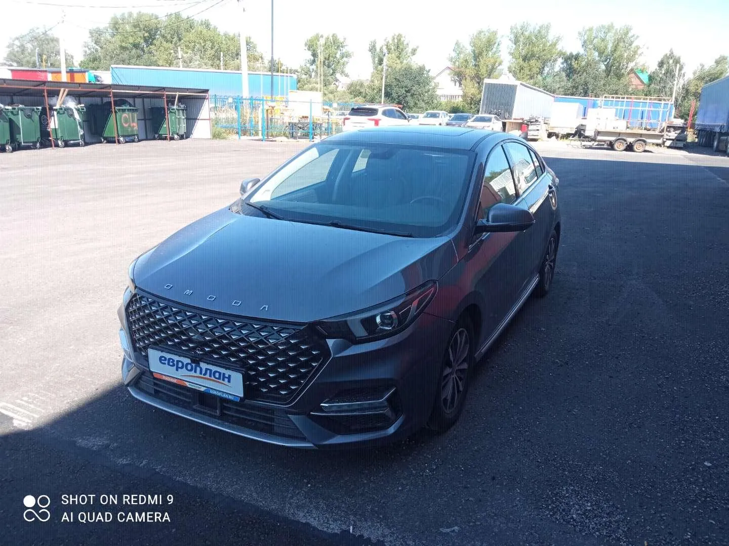 Omoda S5, фото 2
