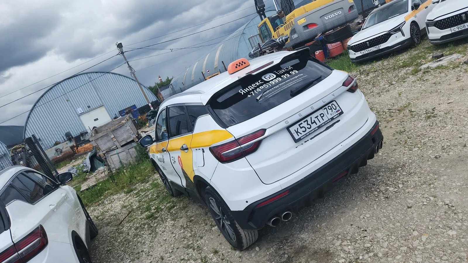 Geely Coolray Комфорт 1.5Т АТ, фото 3
