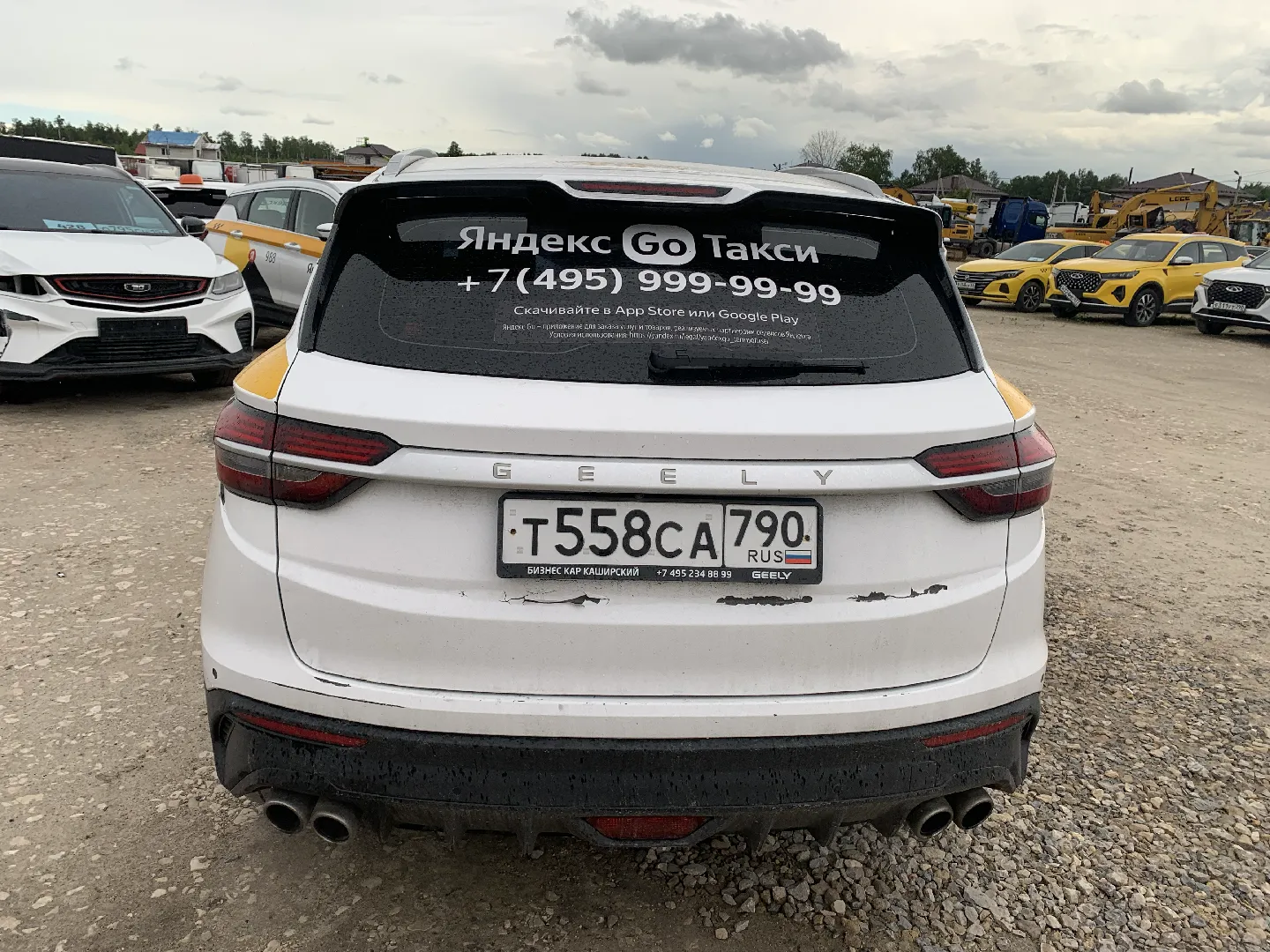 Geely Coolray Комфорт 1.5Т АТ, фото 4